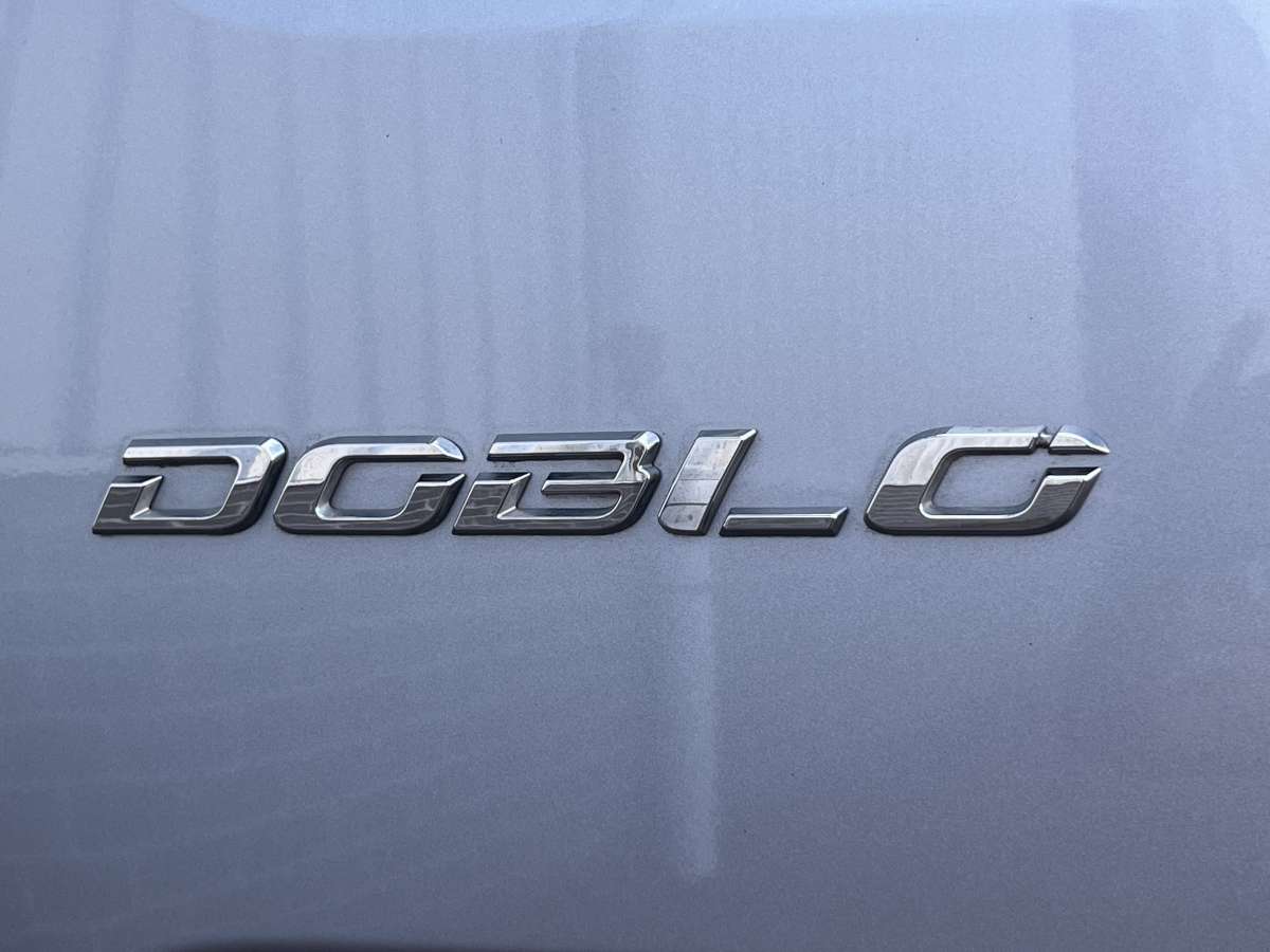 Fiat Doblò 1.5D L2 Airco/Cruise/Nav/Cam Euro 6