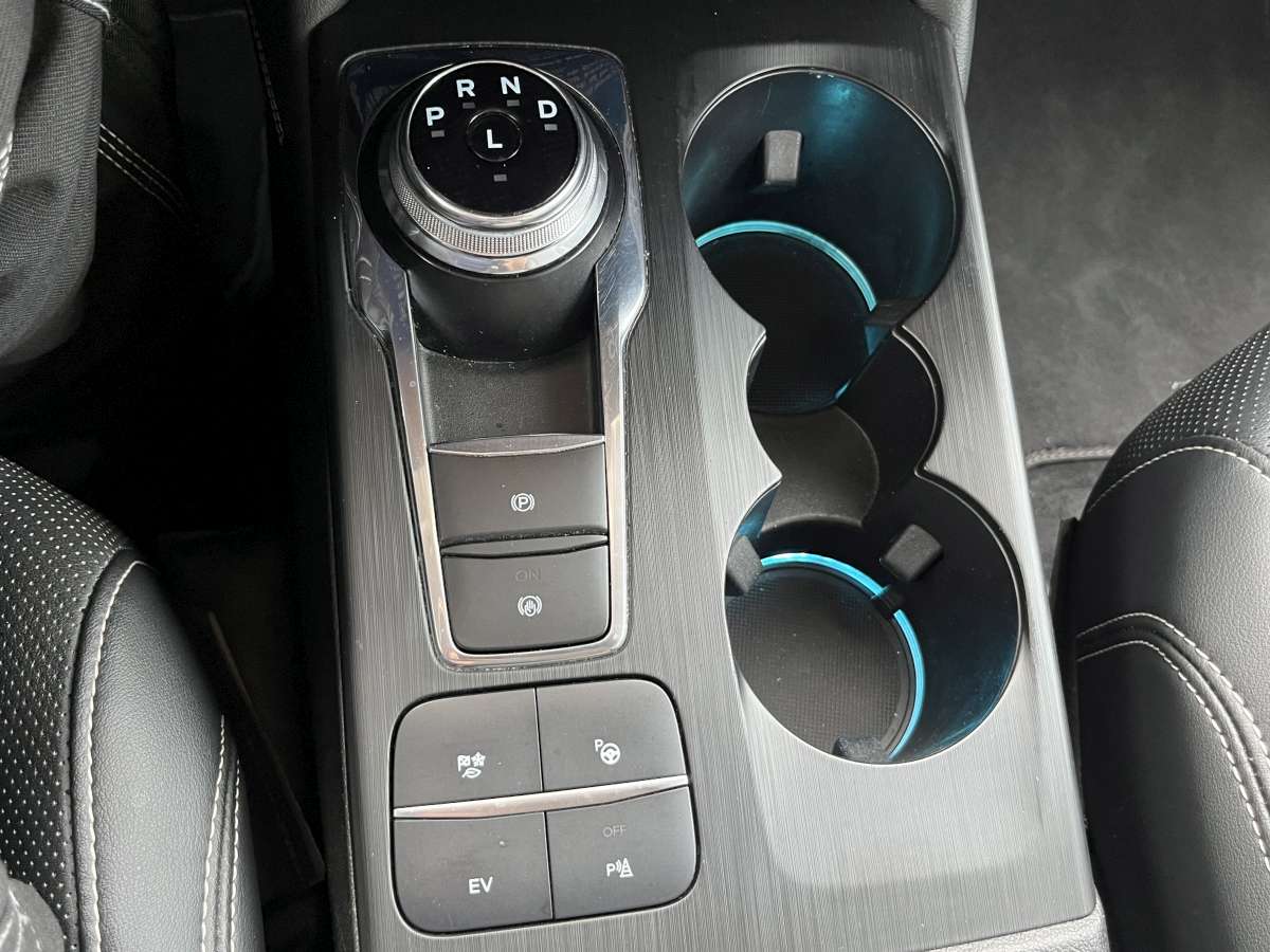 Ford Kuga 2.5 PHEV Vignale Aut. Hybride Cam/Nav/Cruise/Airco