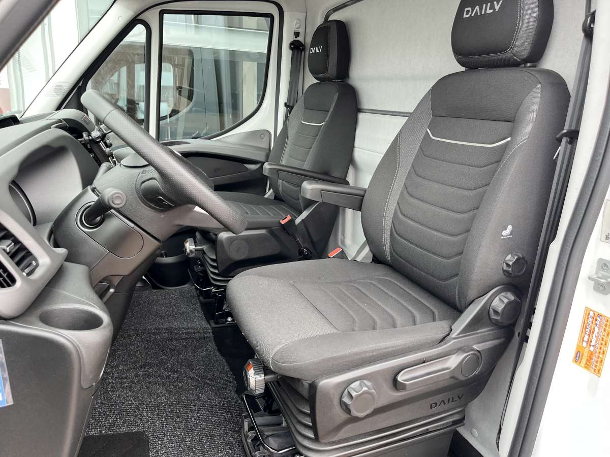 Iveco Daily 35C14 Aut. Koelwagen Vrieswagen Bakwagen Laadklep Dubbellucht